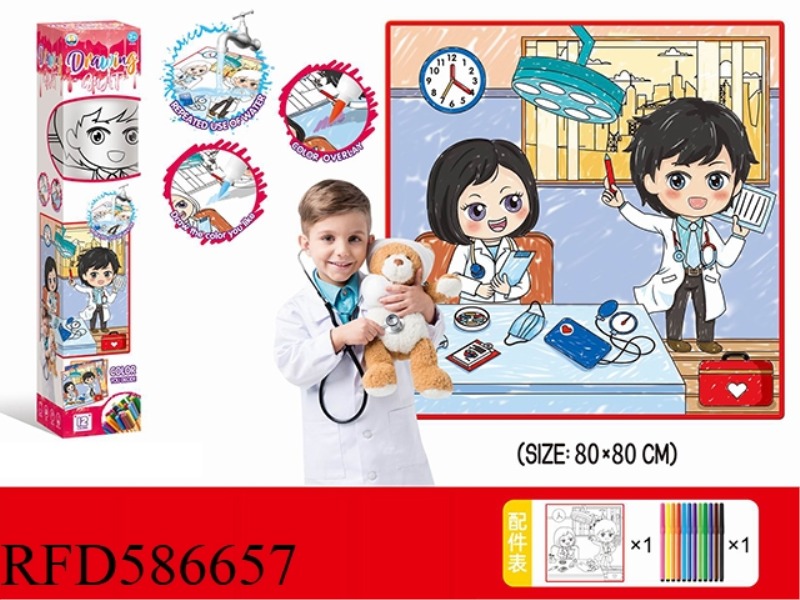 CDC GRAFFITI CLOTH FOR CHILDREN