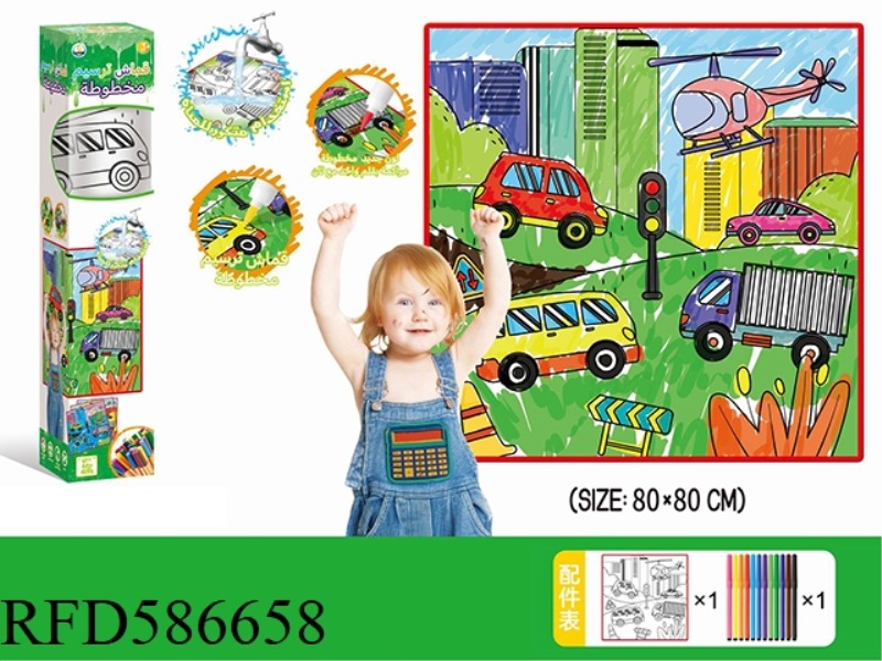 CHILDREN'S GRAFFITI CLOTH FOR TRANSPORTATION