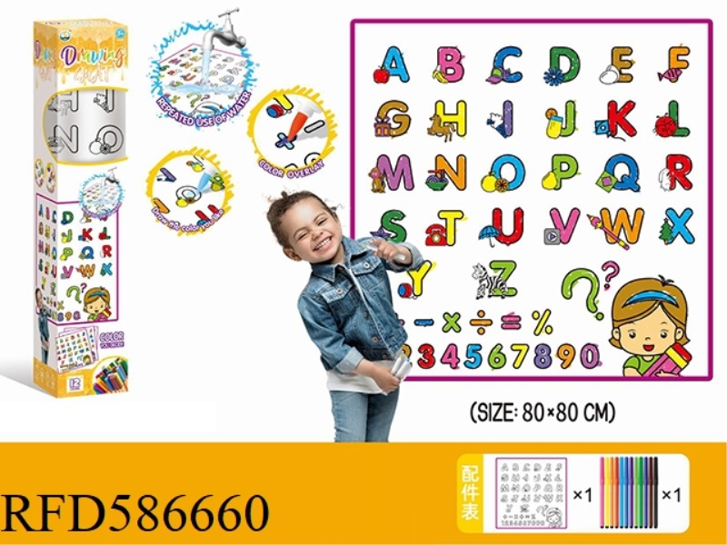 ENGLISH ALPHABET GRAFFITI CLOTH FOR CHILDREN