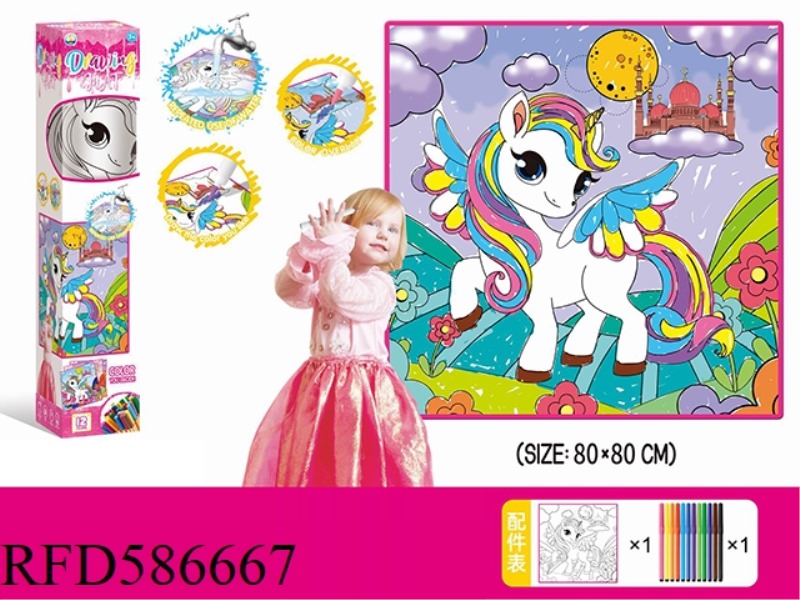 UNICORN GRAFFITI CLOTH FOR KIDS