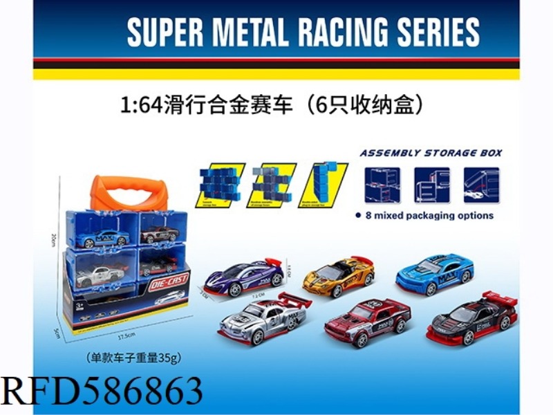 1:64 ALLOY COASTING RACING CAR