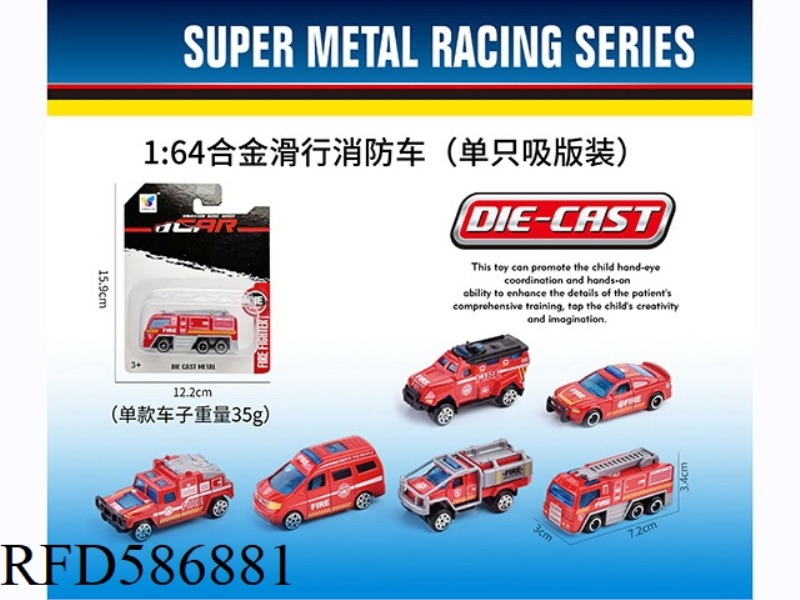1: 64 ALLOY TAXI FIRE TRUCK