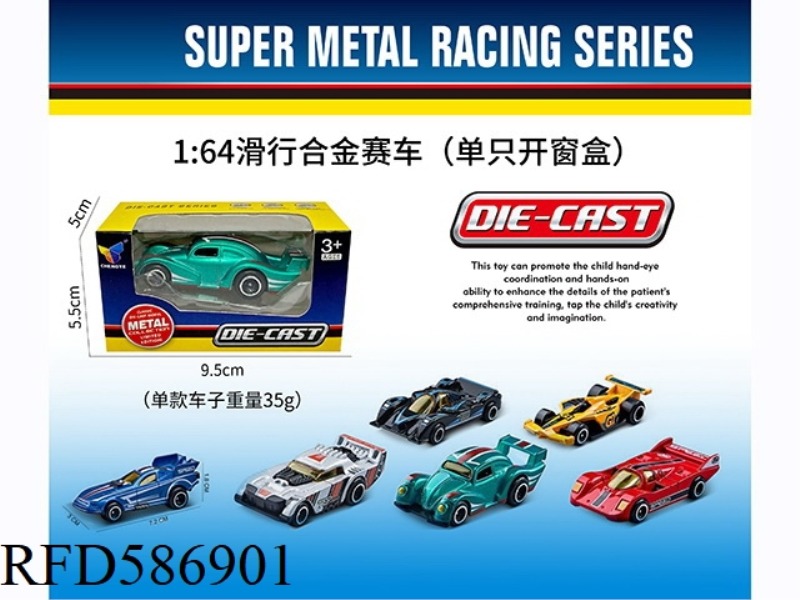 1: 64 ALLOY COASTING RACING CAR
