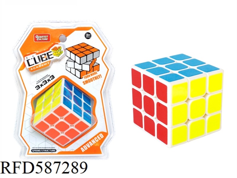 RUBIK'S CUBE WITH PVC FLUORESCENT LABEL
