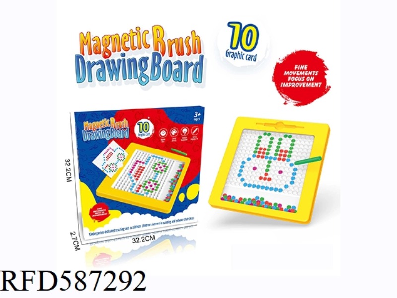 DESKTOP GAMES CHILDREN PLAY HOUSE MAGNETIC PEN DRAWING BOARD PARENT-CHILD INTERACTIVE DESKTOP EXERCI