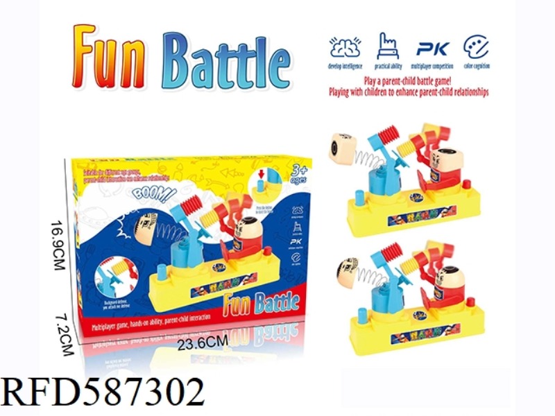 DESKTOP GAME SERIES PLAY HOUSE INDOOR DESKTOP TOY PARENT-CHILD INTERACTIVE PRESS KNOCK BATTLE GAME B