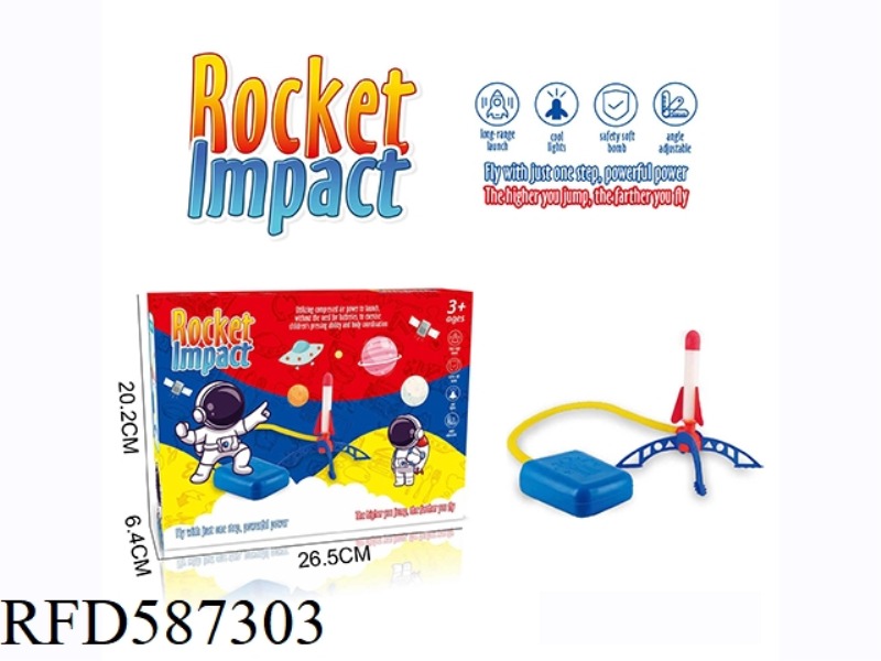PLAY HOUSE TOY TABLE GAME LIGHT ROCKET TOY PARENT-CHILD INTERACTION FOOT LAUNCHER SPACE SOFT ROCKET