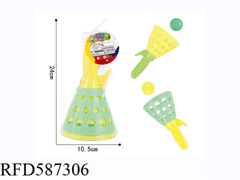 INTERESTING CATAPULT TO CATCH THE BALL INDOOR ELASTIC THROWING AND CATCHING THE BALL PARENT-CHILD IN