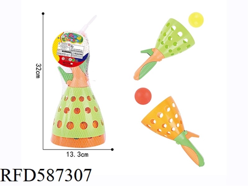 INTERESTING CATAPULT PLAYS AN IMPORTANT ROLE IN CATCHING THE BALL. IN THE OUTDOOR TOYS, THE PARENT-C
