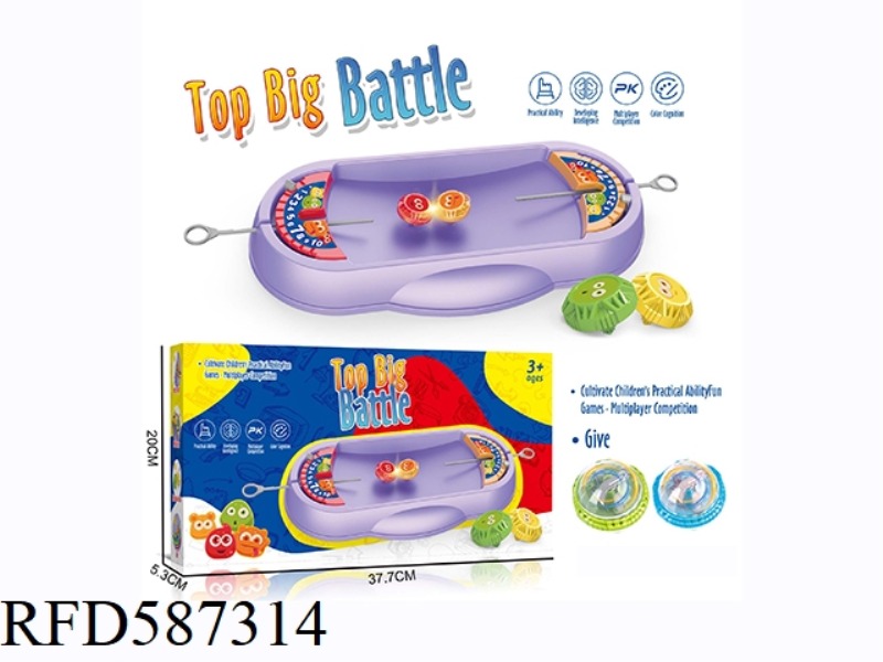 DESKTOP GAME PULL-OUT GYRO BATTLE TABLE DESKTOP PARENT-CHILD INTERACTION MULTIPLAYER COMPETITIVE BAT