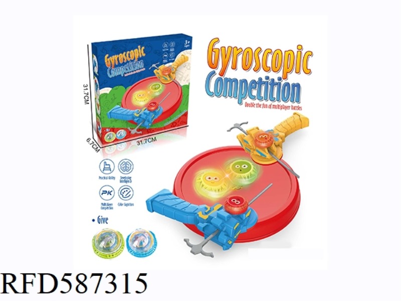 DESKTOP GAME GYRO SUIT PULL-OUT MULTIPLAYER COMPETITIVE BATTLE