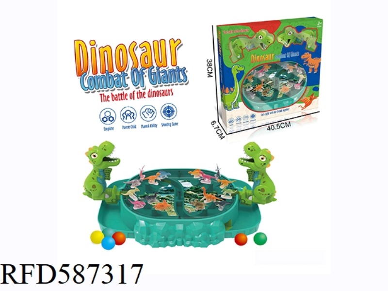 TABLE GAME, MARBLES, TOYS, PARENT-CHILD INTERACTION, BALL LAUNCHING COMPETITION, DOUBLE EJECTION DIN