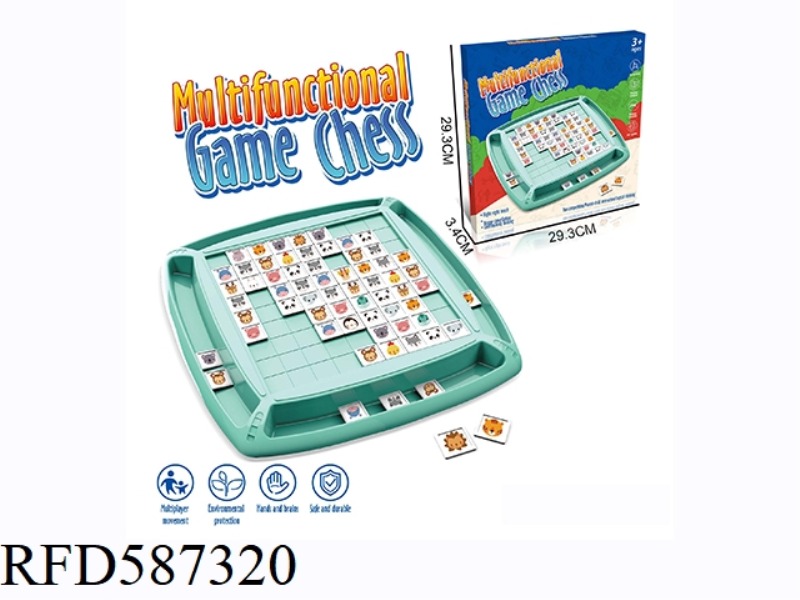DESKTOP GAMES LIANLIANKAN'S THREE-IN-ONE KNOWLEDGE OF BUMPING ANIMALS' ENJOYMENT DESKTOP GAME OF CHE