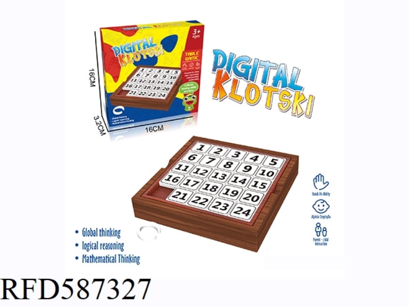 DESKTOP GAME DIGITAL HUARONG DISK TOY PARENT-CHILD INTERACTION INDOOR LEISURE DESKTOP DOUBLE GAME BO