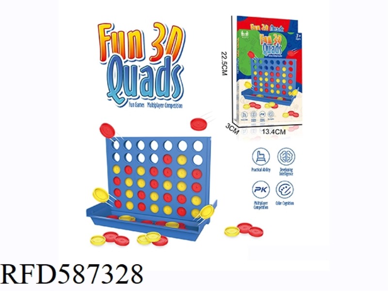PARENT-CHILD INTERACTION OF GOBANG IN TABLE GAME