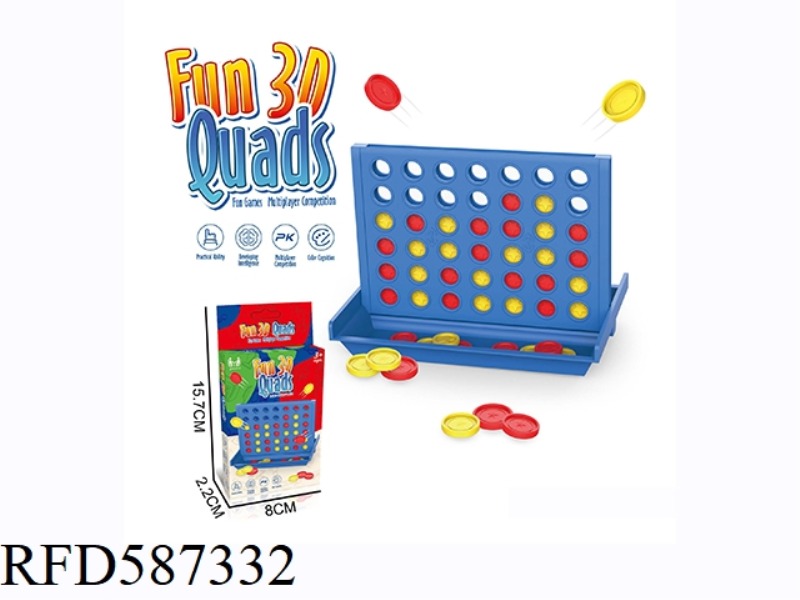 TABLE GAME GOBANG PARENT-CHILD INTERACTIVE INDOOR TOYS