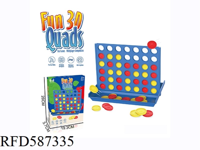 TABLE GAME GOBANG PARENT-CHILD INTERACTIVE INDOOR TOYS