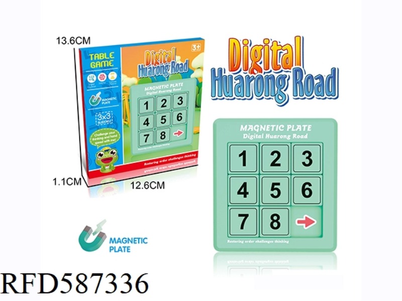 TABLE GAME DIGITAL HUARONG ROAD STUDENTS' PUZZLE THINKING LOGIC TRAINING MAGNETIC RUBIK'S CUBE SLIDI