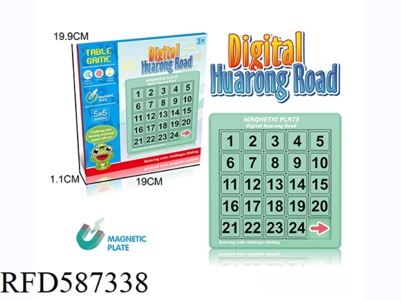 TABLE GAME DIGITAL HUARONG ROAD STUDENTS' PUZZLE THINKING LOGIC TRAINING MAGNETIC RUBIK'S CUBE SLIDI