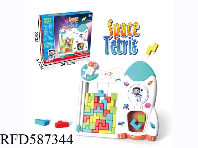 DESKTOP GAME, SPACE ROCKET, TETRIS BUILDING BLOCKS, STACKED MUSIC, THREE-DIMENSIONAL INTERACTIVE GAM
