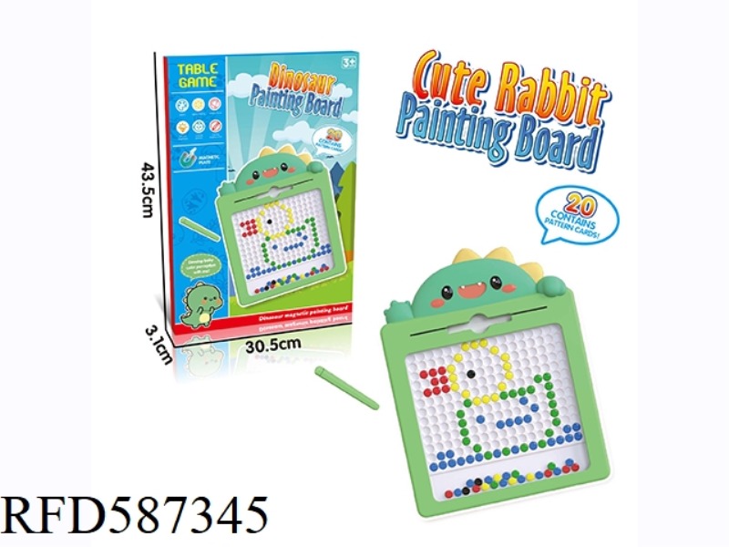 DESKTOP GAME MAGNETIC PEN DINOSAUR DRAWING BOARD PARENT-CHILD INTERACTIVE EXERCISE PEN-HOLDING GAME