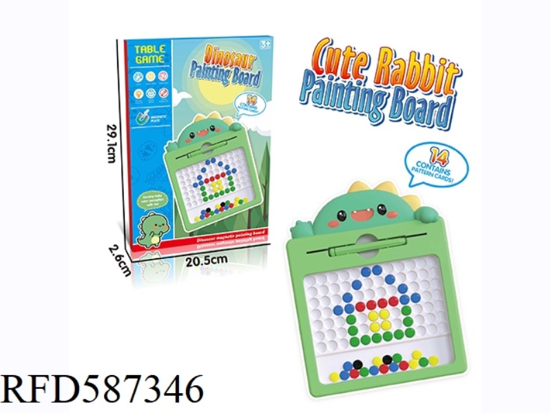 DESKTOP GAME MAGNETIC PEN DINOSAUR DRAWING BOARD PARENT-CHILD INTERACTIVE EXERCISE PEN-HOLDING GAME