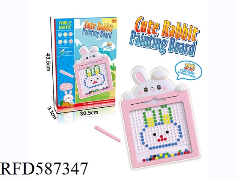 DESKTOP GAME MAGNETIC PEN RABBIT DRAWING BOARD PARENT-CHILD INTERACTIVE EXERCISE PEN-HOLDING GAME LE