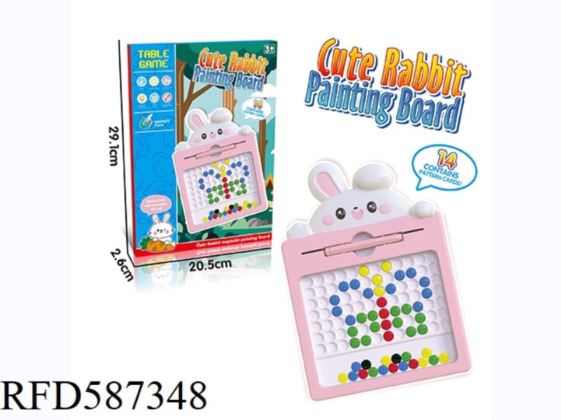 DESKTOP GAME MAGNETIC PEN RABBIT DRAWING BOARD PARENT-CHILD INTERACTIVE EXERCISE PEN-HOLDING GAME LE