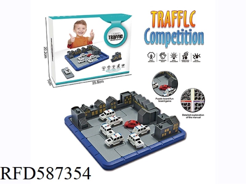 DESKTOP GAMES, PARENT-CHILD INTERACTION, INDOOR LEISURE, BOXED POLICE AND ROBBERS CHASING AND INTERC