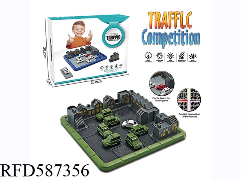 DESKTOP GAMES PARENT-CHILD INTERACTION INDOOR LEISURE BOXED POLICE BANDITS CHASING AND BLOCKING EDUC