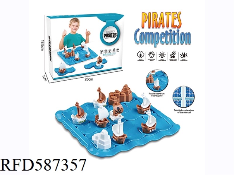 DESKTOP GAMES PARENT-CHILD INTERACTIVE INDOOR LEISURE BOXED PIRATES FIGHTING EDUCATIONAL BOARD GAMES