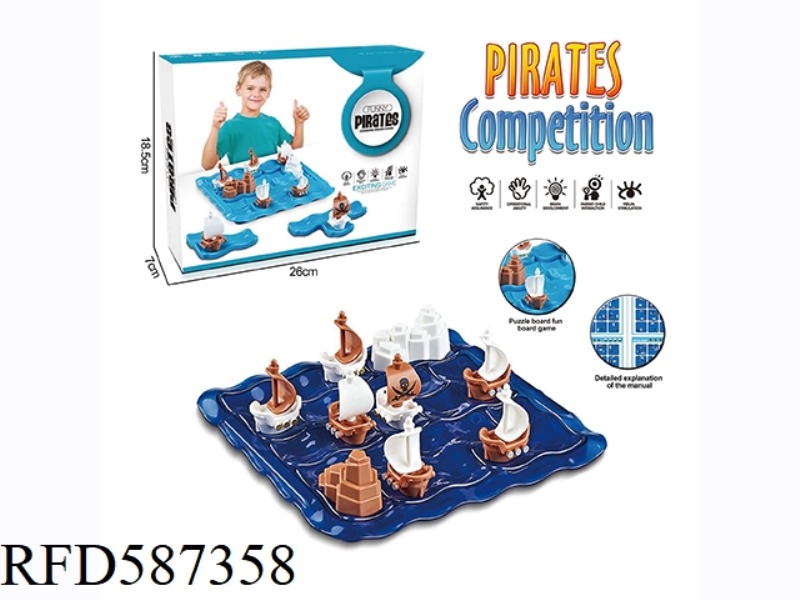 DESKTOP GAMES PARENT-CHILD INTERACTIVE INDOOR LEISURE BOXED PIRATES FIGHTING EDUCATIONAL BOARD GAMES