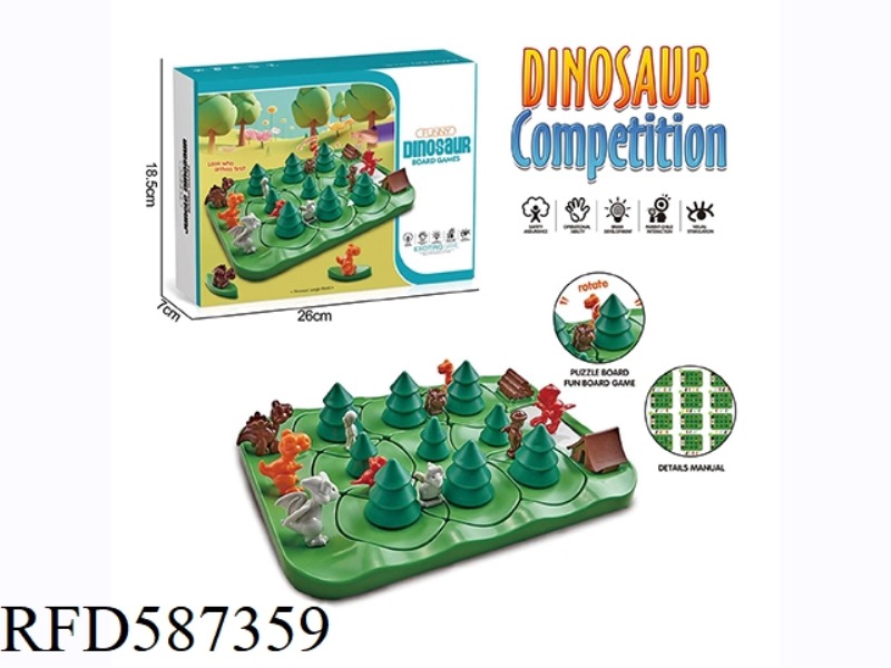 DESKTOP GAME PARENT-CHILD INTERACTION INDOOR LEISURE BOXED JUNGLE DINOSAUR PUZZLE BOARD GAME