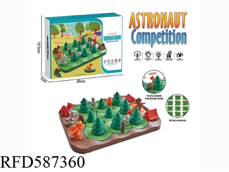DESKTOP GAME PARENT-CHILD INTERACTION INDOOR LEISURE BOXED JUNGLE DINOSAUR PUZZLE BOARD GAME
