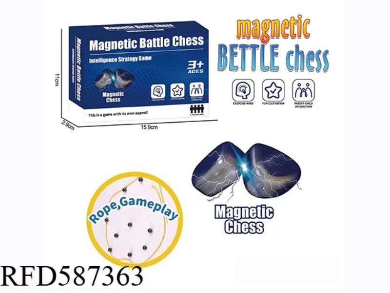 DESKTOP GAMES, PARENT-CHILD INTERACTION, INDOOR LEISURE BOXED MAGNETIC CHESS.