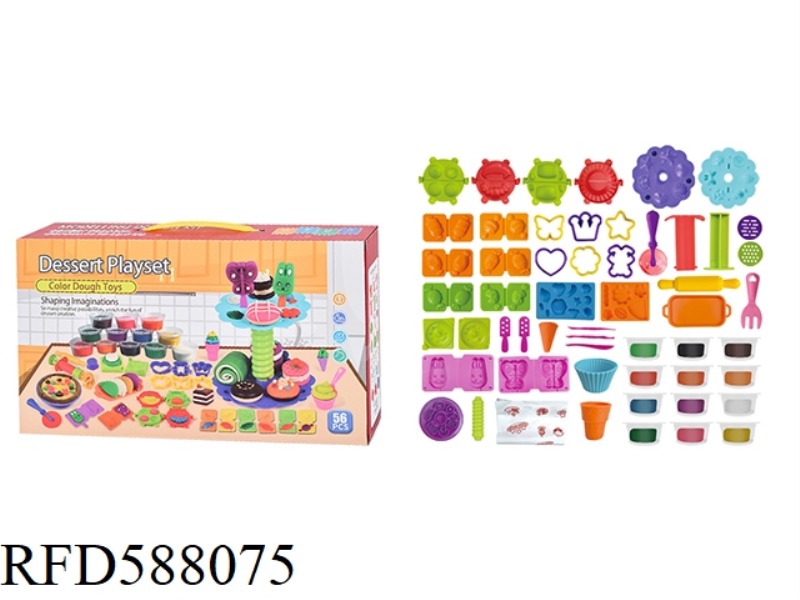 DESSERT TABLE COLOR CLAY SET 56PCS