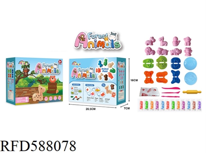 SMALL BOX ANIMAL CLAY SET