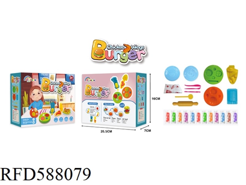SMALL BOX WESTERN FOOD COLOR CLAY SET