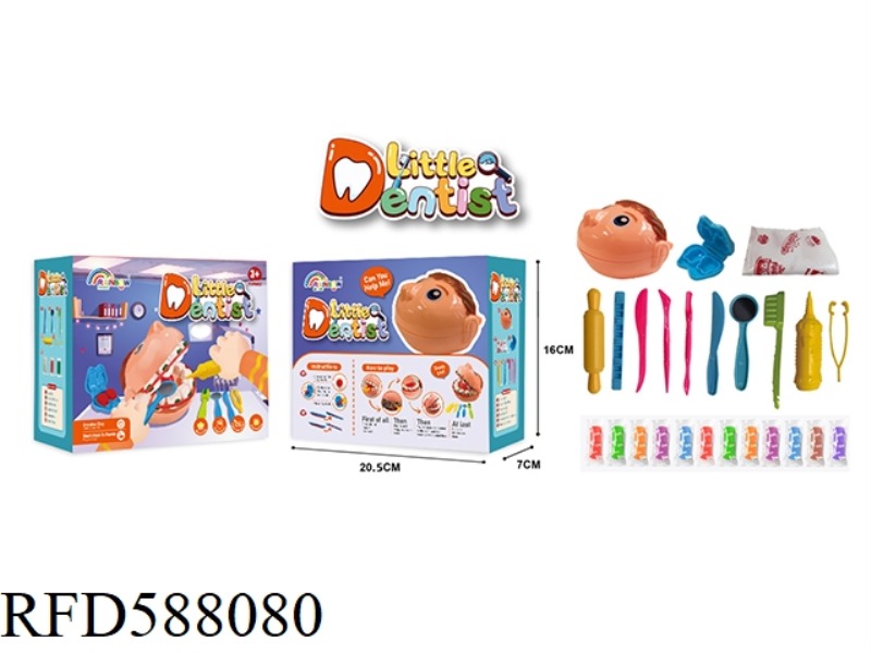 SMALL BOX DENTAL CLAY SET