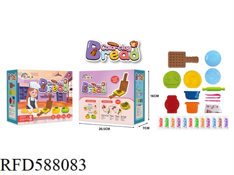 SMALL BOX BREAD CLAY SET