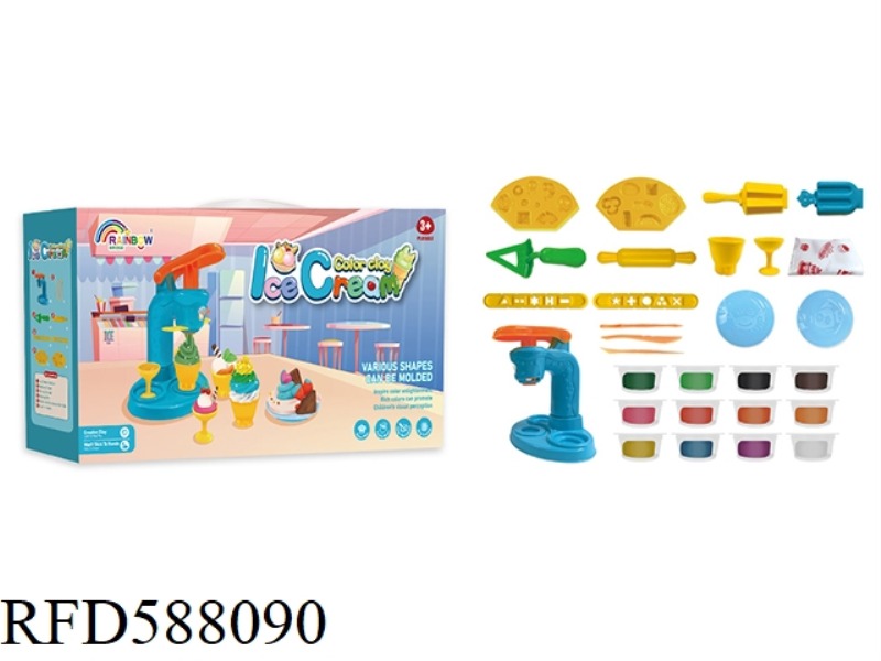 ICE CREAM MACHINE COLOR CLAY SET 31PCS