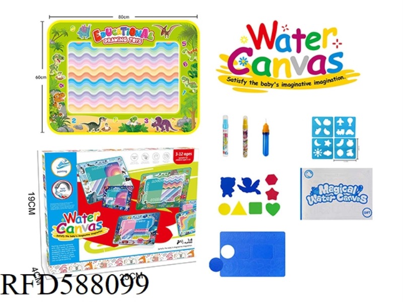 DIGITAL DINOSAUR THEME MAGIC MAGIC WATER CANVAS/GRAFFITI PAD