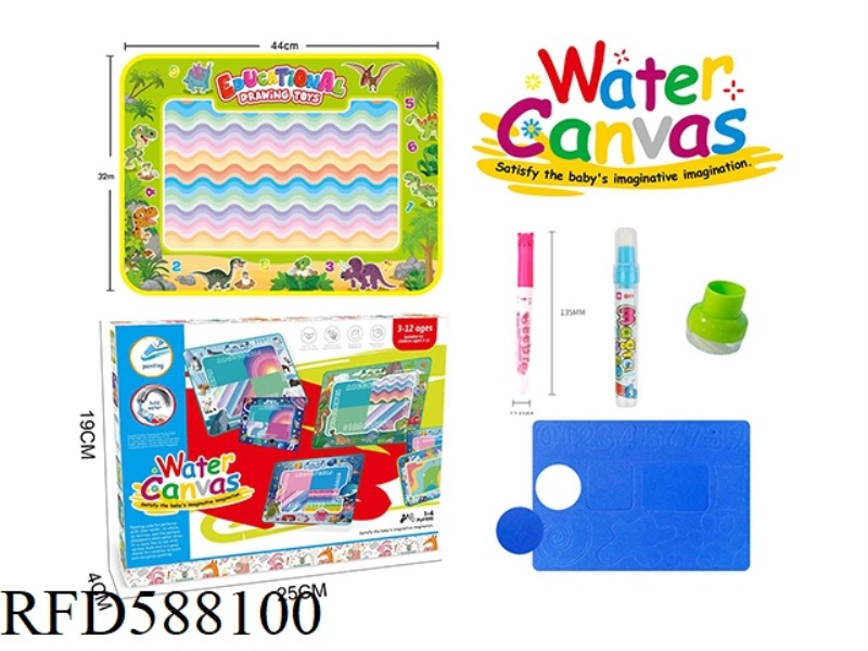 DIGITAL DINOSAUR THEME MAGIC MAGIC WATER CANVAS/GRAFFITI PAD