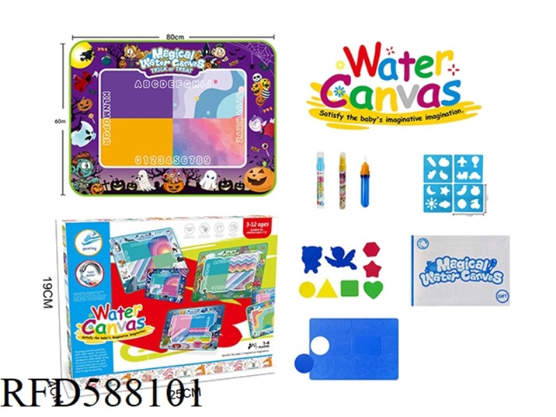 HALLOWEEN THEME MAGIC MAGIC WATER CANVAS/GRAFFITI MAT