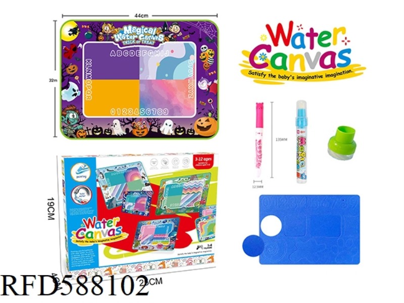HALLOWEEN THEME MAGIC MAGIC WATER CANVAS/GRAFFITI MAT