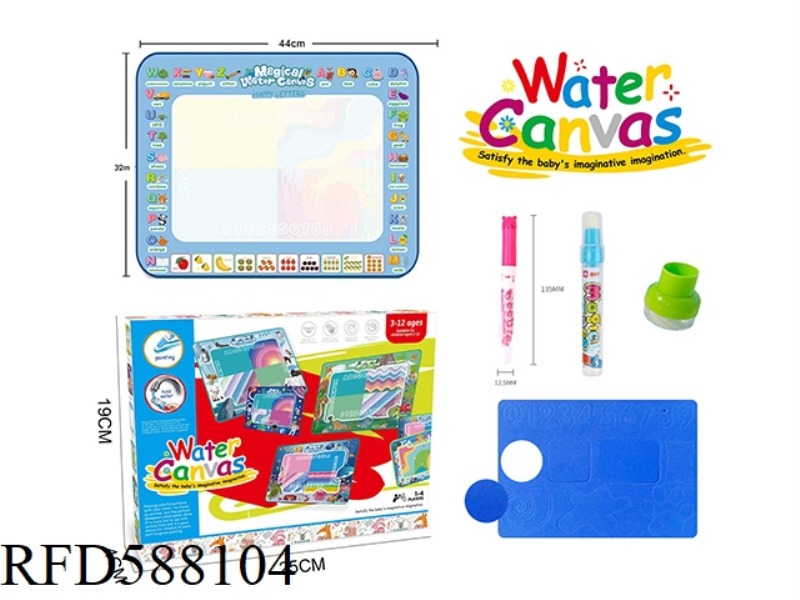 ALPHANUMERIC THEME MAGIC MAGIC WATER CANVAS/GRAFFITI MAT