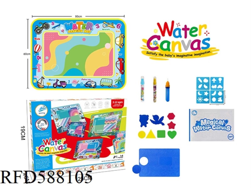 VEHICLES THEME MAGIC MAGIC WATER CANVAS/GRAFFITI PAD