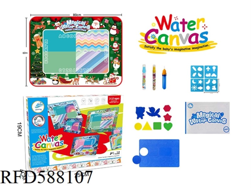 CHRISTMAS THEME MAGIC MAGIC WATER CANVAS/GRAFFITI MAT