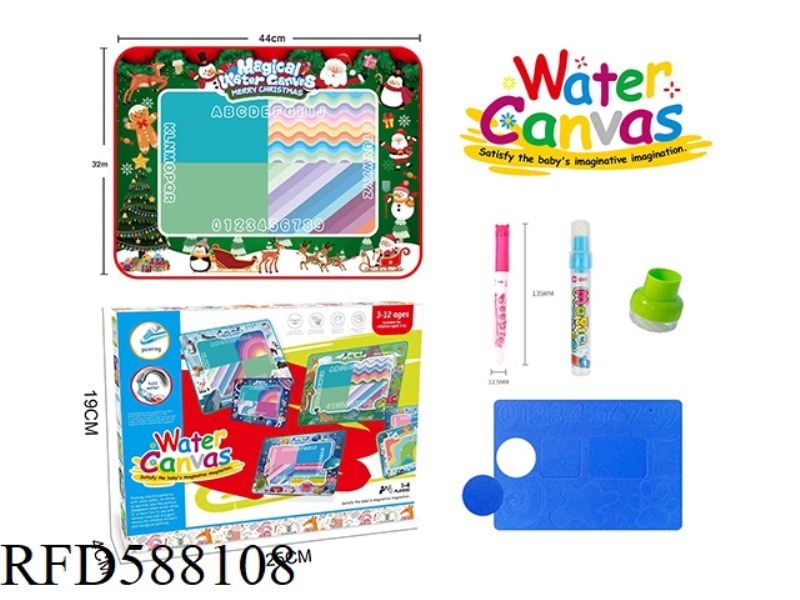 CHRISTMAS THEME MAGIC MAGIC WATER CANVAS/GRAFFITI MAT