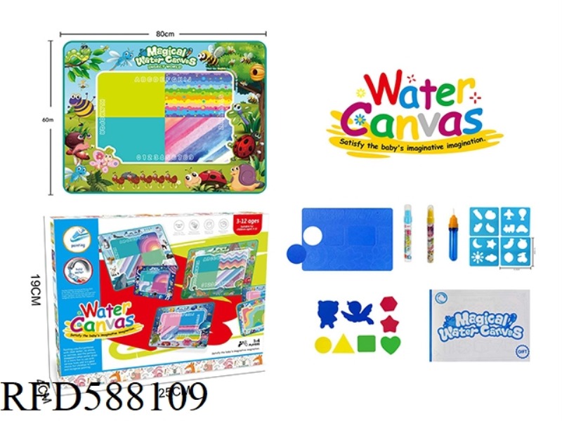 FOREST INSECT ANIMAL THEME MAGIC MAGIC WATER CANVAS/GRAFFITI PAD